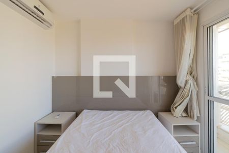 Apartamento para alugar com 40m², 1 quarto e 1 vagaSuíte