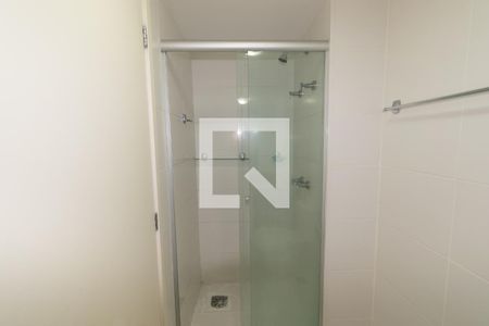 Apartamento para alugar com 40m², 1 quarto e 1 vagaBanheiro da suíte