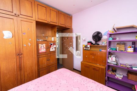 Casa à venda com 340m², 5 quartos e 3 vagasQuarto 1