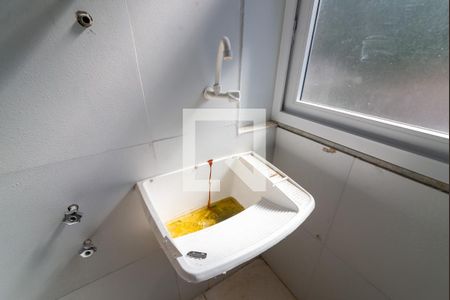 Apartamento à venda com 62m², 2 quartos e 1 vagaÁrea de Serviço