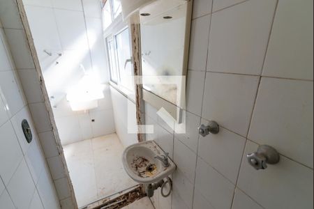 Apartamento à venda com 62m², 2 quartos e 1 vagaBanheiro de Serviço