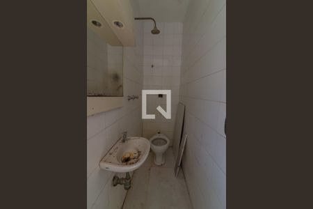 Apartamento à venda com 62m², 2 quartos e 1 vagaBanheiro de Serviço