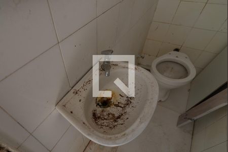 Apartamento à venda com 62m², 2 quartos e 1 vagaBanheiro de Serviço