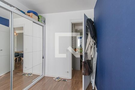 Quarto 1 de apartamento para alugar com 2 quartos, 59m² em Bacacheri, Curitiba