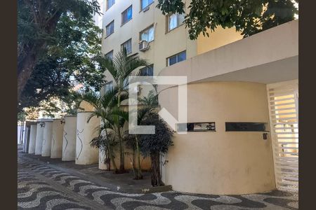 Apartamento para alugar com 96m², 2 quartos e 1 vaga Apartamento para alugar com 96m², 2 quartos e 1 vagaFachada do Prédio