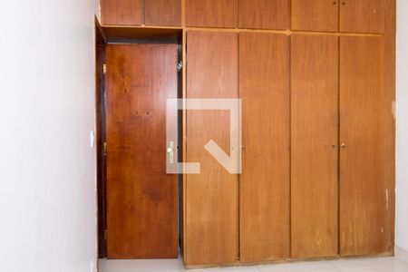 Apartamento para alugar com 96m², 2 quartos e 1 vaga Apartamento para alugar com 96m², 2 quartos e 1 vagaQuarto 2