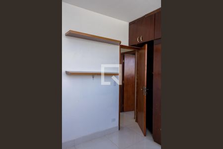 Apartamento para alugar com 96m², 2 quartos e 1 vaga Apartamento para alugar com 96m², 2 quartos e 1 vagaQuarto 1