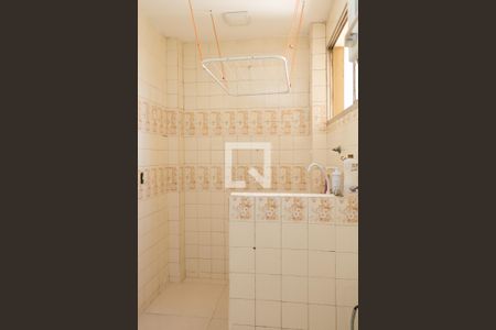 Apartamento para alugar com 96m², 2 quartos e 1 vaga Apartamento para alugar com 96m², 2 quartos e 1 vagaÁrea de Serviço