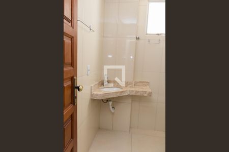 Apartamento para alugar com 96m², 2 quartos e 1 vaga Apartamento para alugar com 96m², 2 quartos e 1 vagaBanheiro Social