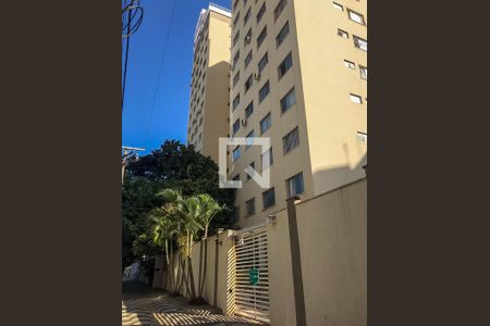 Apartamento para alugar com 96m², 2 quartos e 1 vaga Apartamento para alugar com 96m², 2 quartos e 1 vagaFachada do Prédio