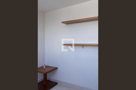 Apartamento para alugar com 96m², 2 quartos e 1 vaga Apartamento para alugar com 96m², 2 quartos e 1 vagaQuarto 1