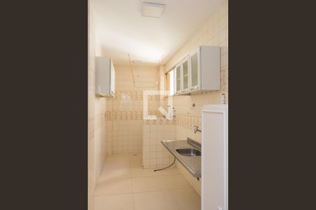 Apartamento para alugar com 96m², 2 quartos e 1 vaga Apartamento para alugar com 96m², 2 quartos e 1 vagaCozinha