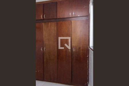 Apartamento para alugar com 96m², 2 quartos e 1 vaga Apartamento para alugar com 96m², 2 quartos e 1 vagaQuarto 1