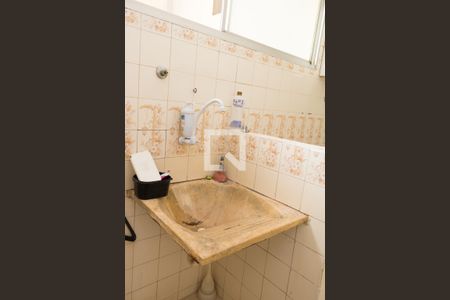 Apartamento para alugar com 96m², 2 quartos e 1 vaga Apartamento para alugar com 96m², 2 quartos e 1 vagaÁrea de Serviço