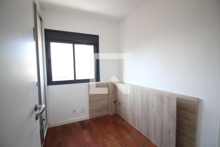 Apartamento para alugar com 48m², 2 quartos e 1 vagaQuarto 1