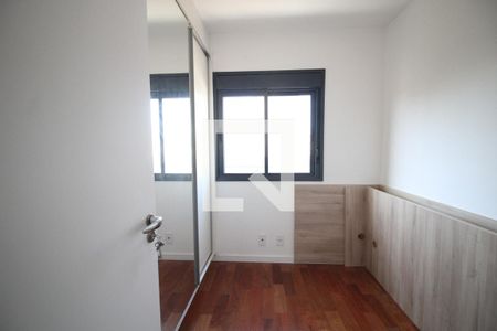 Apartamento para alugar com 48m², 2 quartos e 1 vagaQuarto 1