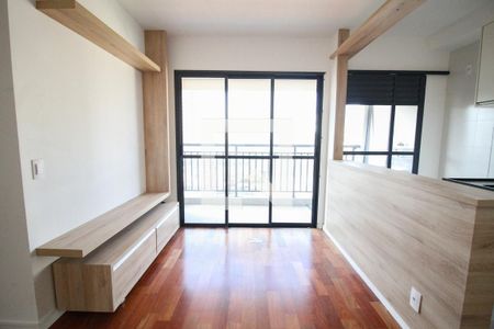 sala de apartamento para alugar com 2 quartos, 48m² em Vila Dom Pedro Ii, São Paulo
