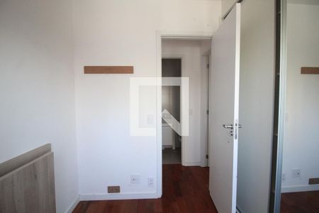 Apartamento para alugar com 48m², 2 quartos e 1 vagaQuarto 1