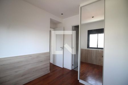 Apartamento para alugar com 48m², 2 quartos e 1 vagaQuarto 2