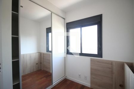 Apartamento para alugar com 48m², 2 quartos e 1 vagaQuarto 1