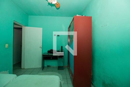 Casa à venda com 99m², 2 quartos e 1 vaga Casa à venda com 99m², 2 quartos e 1 vagaQuarto 2