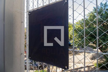 Apartamento à venda com 55m², 2 quartos e sem vaga Apartamento à venda com 55m², 2 quartos e sem vagaVista do Quarto 2