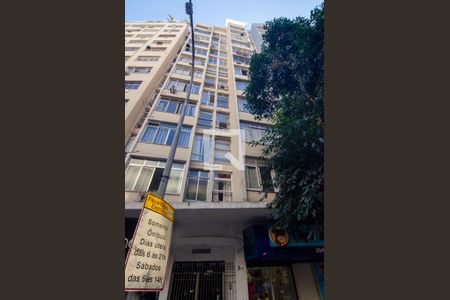 Apartamento à venda com 82m², 2 quartos e sem vagaFachada