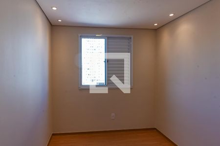 Apartamento para alugar com 43m², 2 quartos e 1 vagaQuarto 2