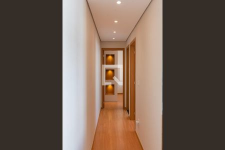 Apartamento para alugar com 43m², 2 quartos e 1 vagaCorredor