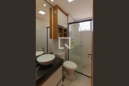 Apartamento para alugar com 43m², 2 quartos e 1 vagaBanheiro