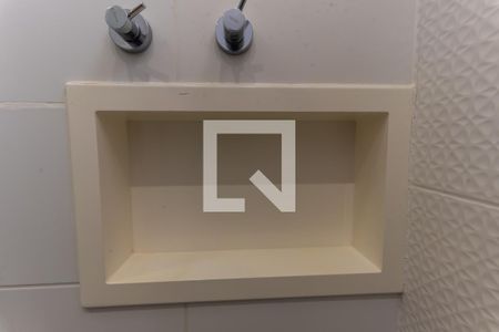 Apartamento para alugar com 43m², 2 quartos e 1 vagaBanheiro