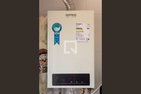 Apartamento para alugar com 43m², 2 quartos e 1 vagaAquecedor