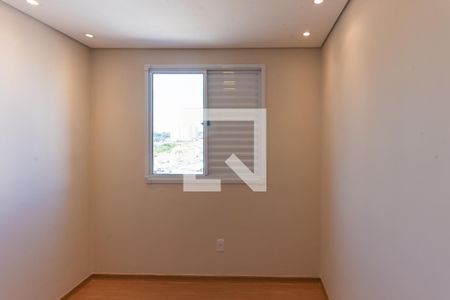 Apartamento para alugar com 43m², 2 quartos e 1 vagaQuarto 2