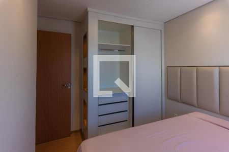 Apartamento para alugar com 43m², 2 quartos e 1 vagaQuarto 1 - Armários