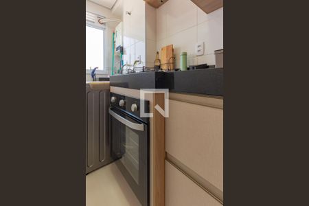 Apartamento para alugar com 43m², 2 quartos e 1 vagaCozinha