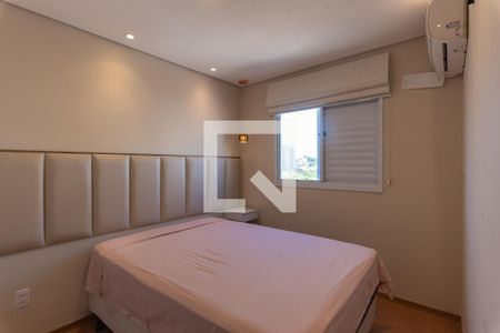 Quarto 1 de apartamento para alugar com 2 quartos, 43m² em Fundação da Casa Popular, Campinas