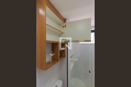 Apartamento para alugar com 43m², 2 quartos e 1 vagaBanheiro