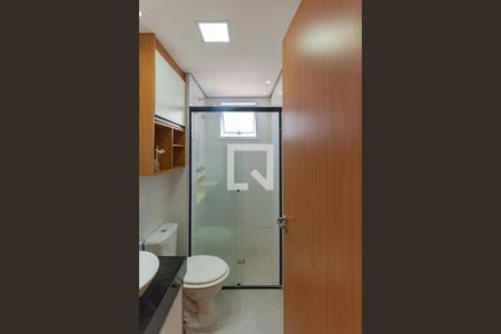 Apartamento para alugar com 43m², 2 quartos e 1 vagaBanheiro