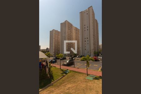 Apartamento para alugar com 43m², 2 quartos e 1 vagaFachada do bloco