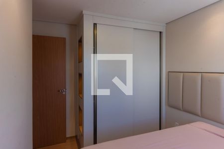 Apartamento para alugar com 43m², 2 quartos e 1 vagaQuarto 1