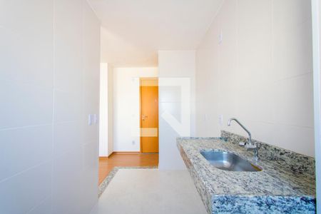 Apartamento à venda com 45m², 2 quartos e 1 vagaCozinha/Área de serviço
