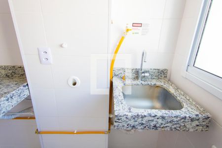 Apartamento à venda com 45m², 2 quartos e 1 vagaCozinha/Área de serviço