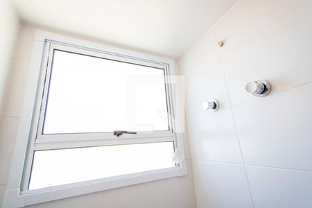 Apartamento à venda com 45m², 2 quartos e 1 vagaBanheiro