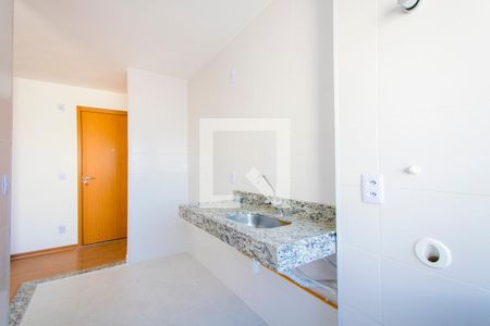 Apartamento à venda com 45m², 2 quartos e 1 vagaCozinha/Área de serviço