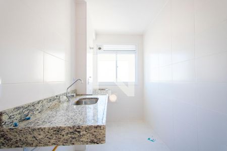 Apartamento à venda com 45m², 2 quartos e 1 vagaCozinha/Área de serviço