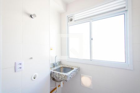 Apartamento à venda com 45m², 2 quartos e 1 vagaCozinha/Área de serviço