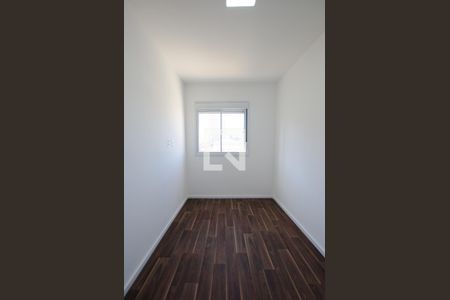 Quarto de apartamento à venda com 1 quarto, 24m² em Liberdade, São Paulo