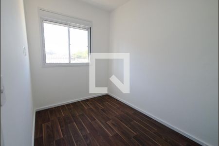 Quarto de apartamento à venda com 1 quarto, 24m² em Liberdade, São Paulo