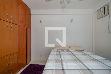 Apartamento à venda com 34m², 1 quarto e 1 vaga Apartamento à venda com 34m², 1 quarto e 1 vagaQuarto