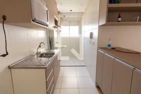 Apartamento à venda com 41m², 2 quartos e sem vaga Apartamento à venda com 41m², 2 quartos e sem vagaCozinha